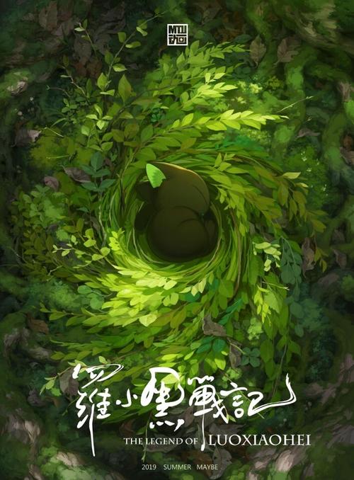 青河大学学历学位认证